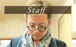 Staff